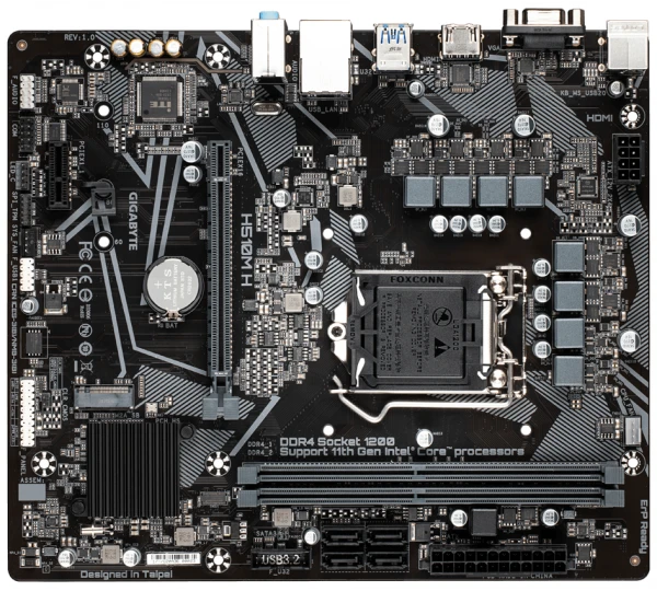 Материнская плата Gigabyte H510M H (rev1.1) 