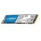 SSD диск m.2 500Gb Crucial P2 (CT500P2SSD8)