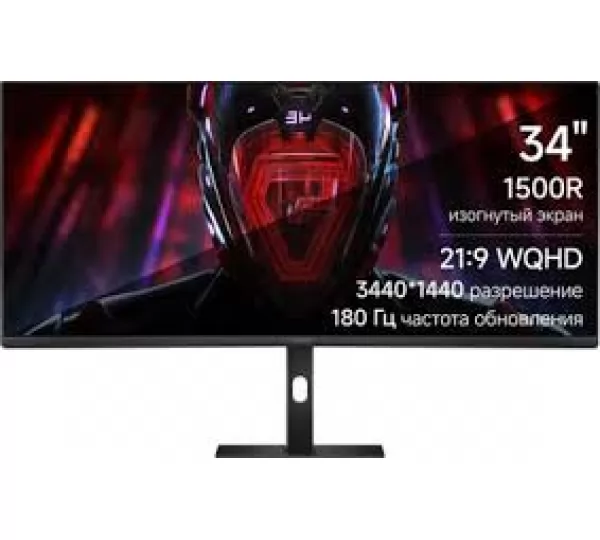 Монитор Xiaomi Curved Gaming Monitor G34WQi (34", VA, 3440x1440, 180hz)