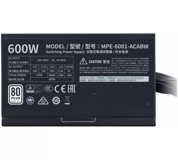 Блок питания Cooler Master MWE White 600W V2 (MPE-6001-ACABW-EU)