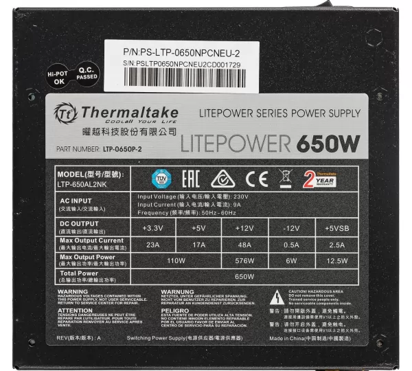 Блок питания Thermaltake Litepower LT-650P (PS-LTP-0650NPCNEU-2)