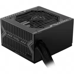 Блок питания MSI MAG A750BN PCIE5 750W