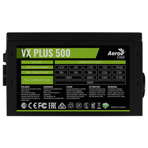 Блок питания Aerocool Value Plus VX Plus 500W (4713105962758)