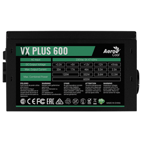 Aerocool Value Plus VX Plus 600W (4713105962772)