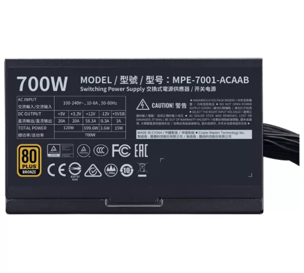 Блок питания Cooler Master MWE Bronze 700 V2 700W