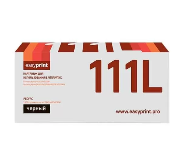 Картридж EasyPrint LS-111L