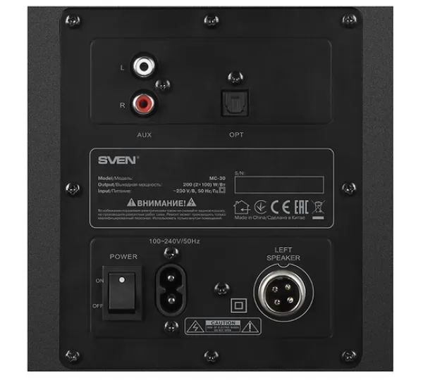 Колонки 2.0 Sven MC-30 Black