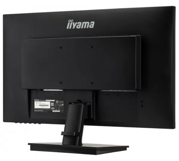 Монитор iiyama G-MASTER G2530HSU-B1 Black