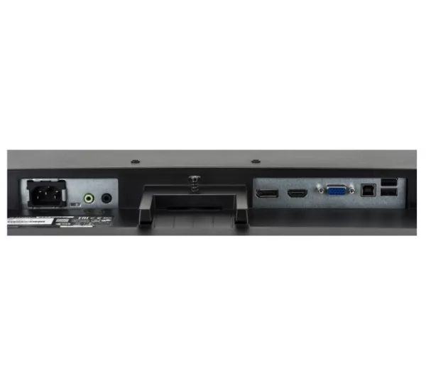 Монитор iiyama G-MASTER G2530HSU-B1 Black