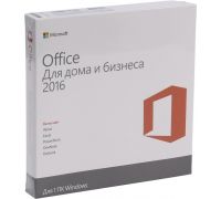 Программное обеспечение Microsoft® Office Home and Busines 2016 32-bit/64bit Russian DVD