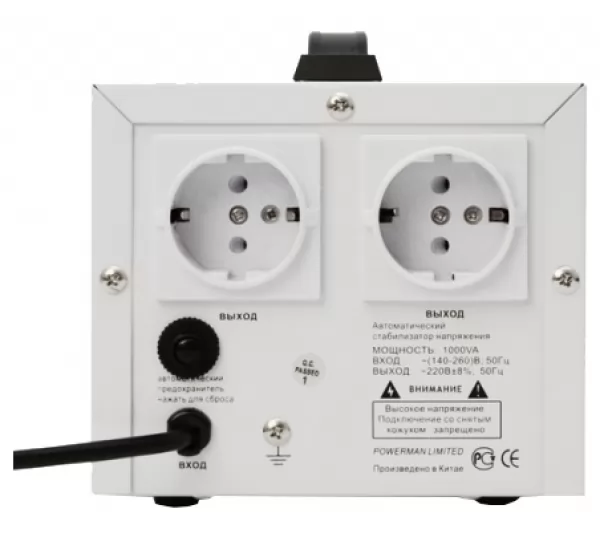 Стабилизатор напряжения Powerman AVS 1000D White