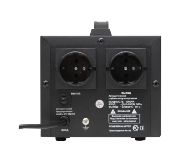 Стабилизатор напряжения Powerman AVS 1000D Black