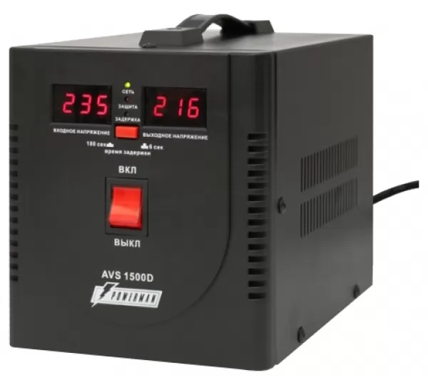 Стабилизатор напряжения Powerman AVS 1500D Black