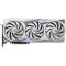 Видеокарта MSI GeForce RTX 4080 GAMING X TRIO WHITE 16GB