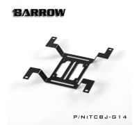 Крепеж Barrow TCBJ-G14 140mm