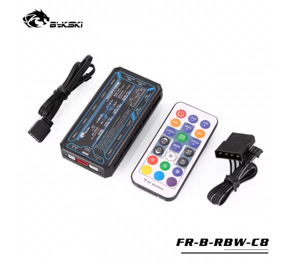 Контроллер RGB Bykski B-RBW-C8