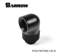 Угловой фитинг Barrow TWT90-v2.5 Black