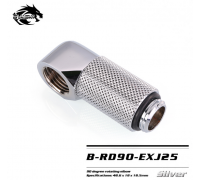 Угловой фитинг Bykski B-RD90-EXJ25 Silver