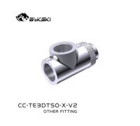 Разветвитель Bykski CC-TE3DTSO-X-V2 Silver