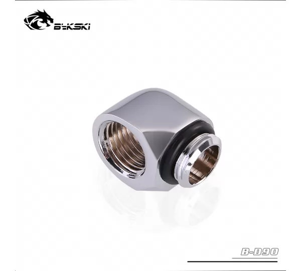 Угловой фитинг Bykski B-D90 Silver
