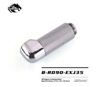 Угловой фитинг Bykski B-RD90-EXJ35 Silver