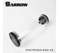 Резервуар Barrow YPH65-220 V2 Black