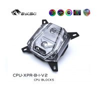 Водоблок Bykski CPU-XPR-B-I-V2