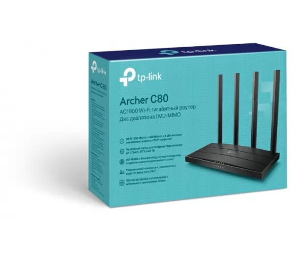 Wi-Fi роутер TP-Link Archer C80