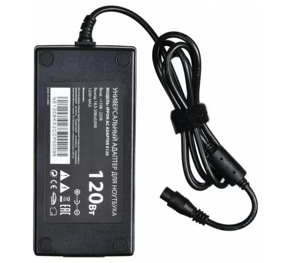 Адаптер питания Ippon E120 120W