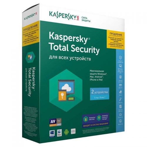 Продление Касперский Total Security на 2 компьютера, 1 год