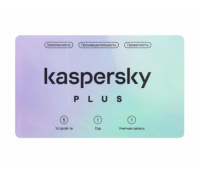 Антивирус Kaspersky Plus + Who Calls 3-Device 1 year Base (карта активации)