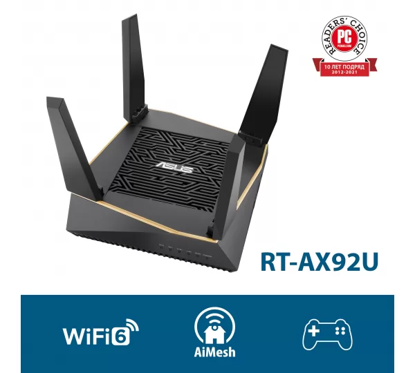 Wi-Fi роутер Asus RT-AX92U
