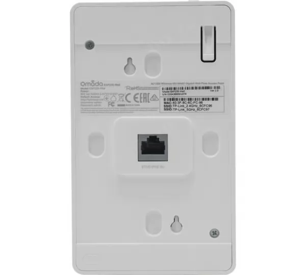 Точка доступа TP-Link EAP235-Wall