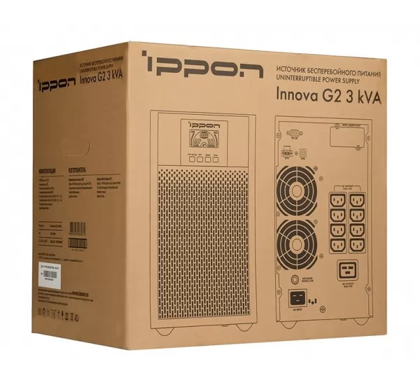 ИБП Ippon Innova G2 3000