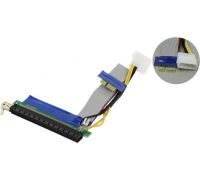 Кабель PCI-Ex1 - PCI-Ex16 удлинитель Espada (PCI-Ex1 M --> PCI-Ex16 F)