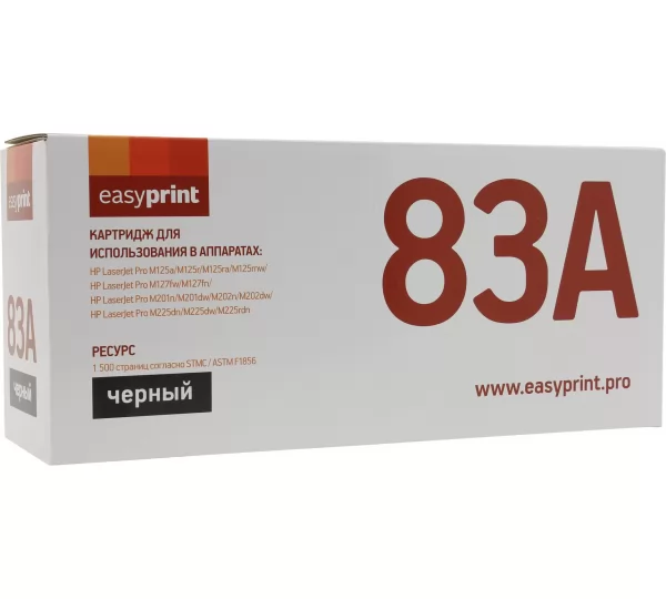 Картридж EasyPrint LH-83A
