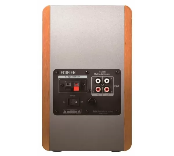 Колонки Edifier R1280T Brown