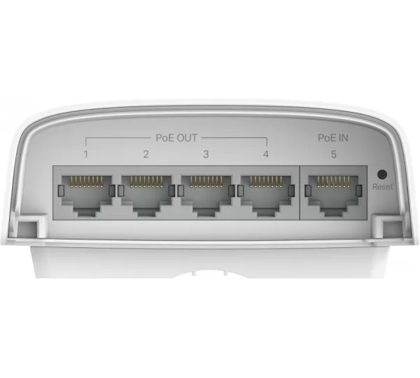 Коммутатор TP-LINK SG2005P-PD