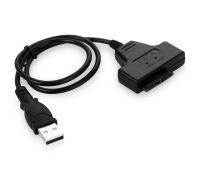 Переходник USB 2.0 to slimSATA Espada PAUB025