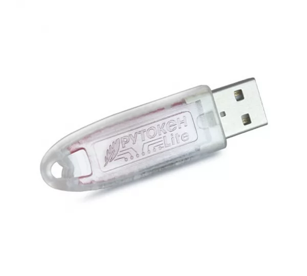 Цифровая подпись Рутокен Lite 1010 (серт. ФСТЭК)