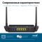 Wi-Fi роутер Asus RT-AX56U
