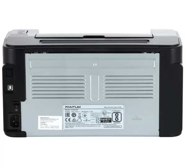 Принтер Pantum P2500W