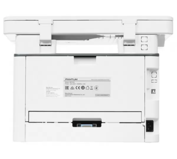 Лазерный МФУ Pantum M6700D 