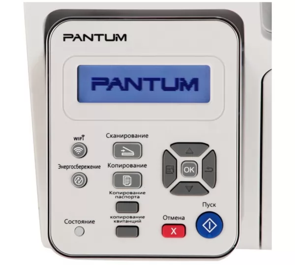 Лазерный МФУ Pantum M6507
