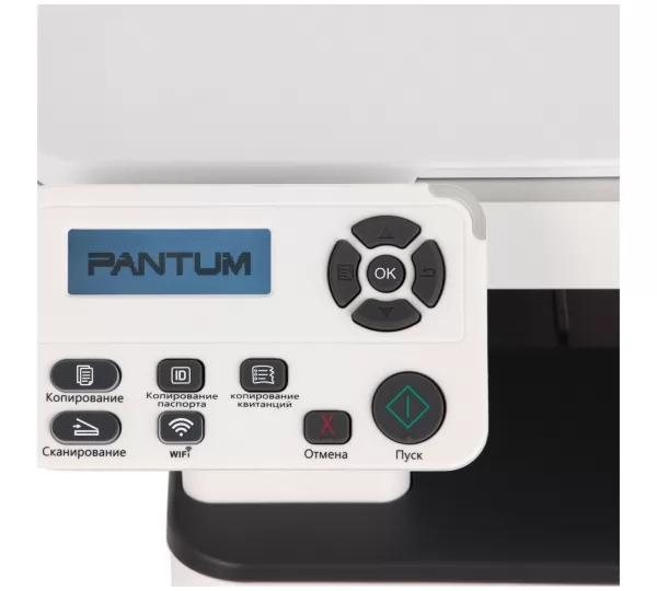 Лазерный МФУ Pantum M6700DW