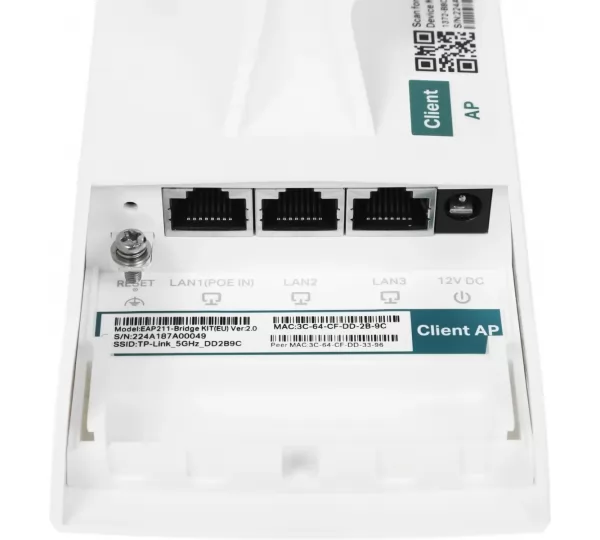 Точка доступа TP-Link EAP211-Bridge KIT