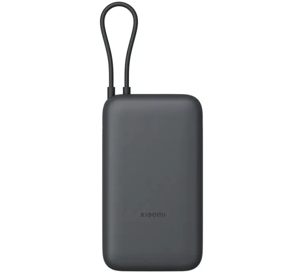 Внешний аккумулятор Xiaomi Power Bank 20000mAh (Integrated Cable) GL Dark Gray
