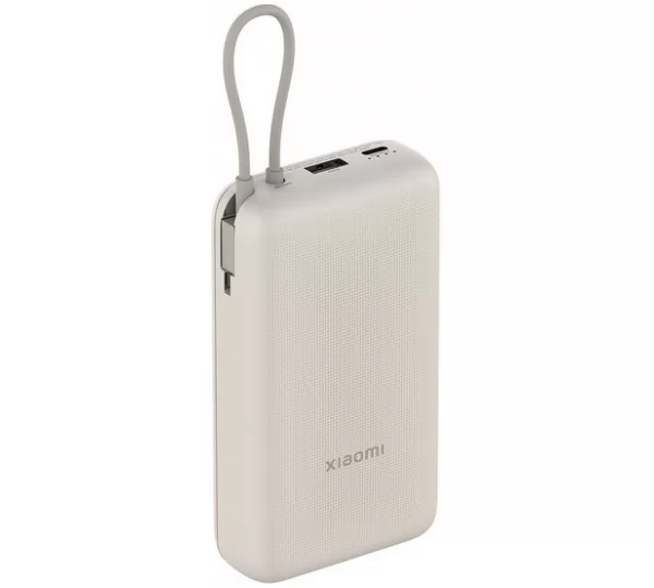 Внешний аккумулятор Xiaomi GL 33W Power Bank 20000mAh (BHR8851GL)