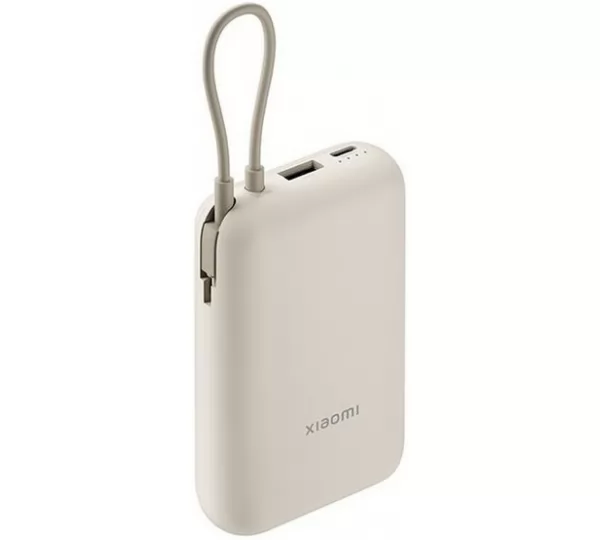 Внешний аккумулятор Xiaomi GL 22.5W Power Bank 10000mAh (BHR9072GL)