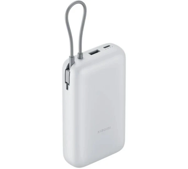 Внешний аккумулятор Xiaomi GL 22.5W Power Bank 20000mAh (BHR9738GL)